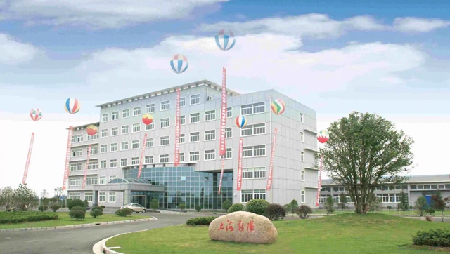 這個(gè)上市涂企子公司擬在新三板掛牌 沖擊高端涂料！